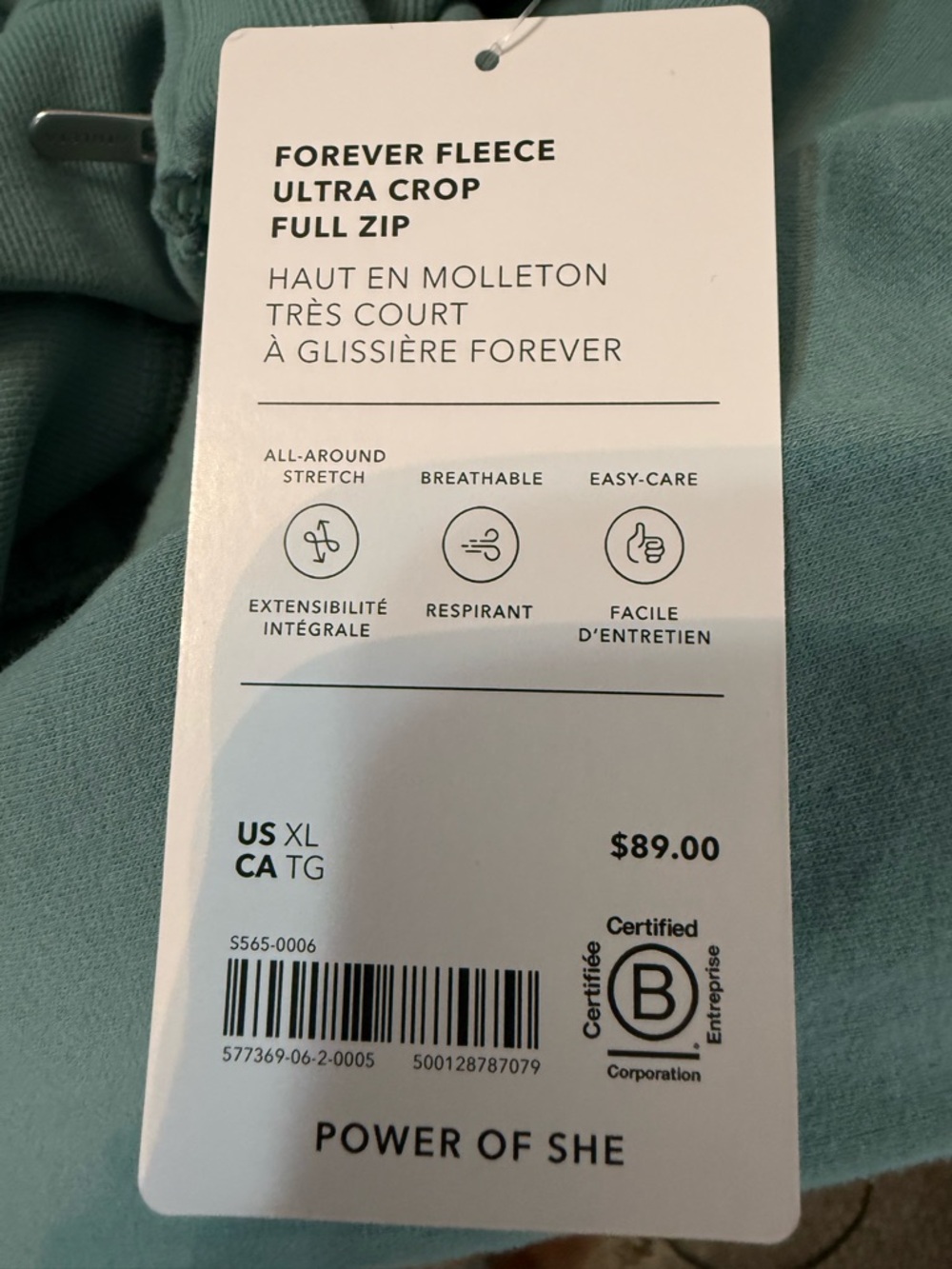 Athleta Forever Fleece Juniper full zip - Picture 7 of 7